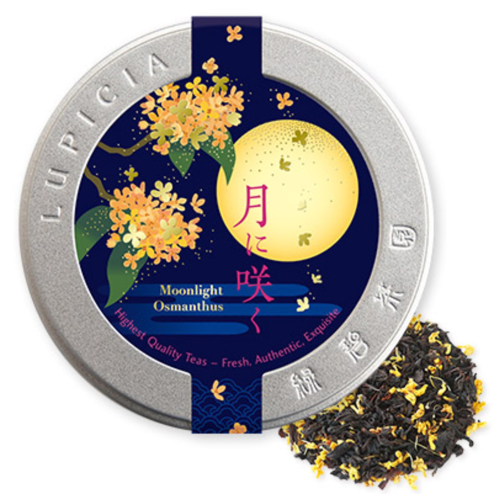 Amazon.co.jp: 月に咲く 40g 限定デザイン缶入 紅茶 LUPICIA M502 ル